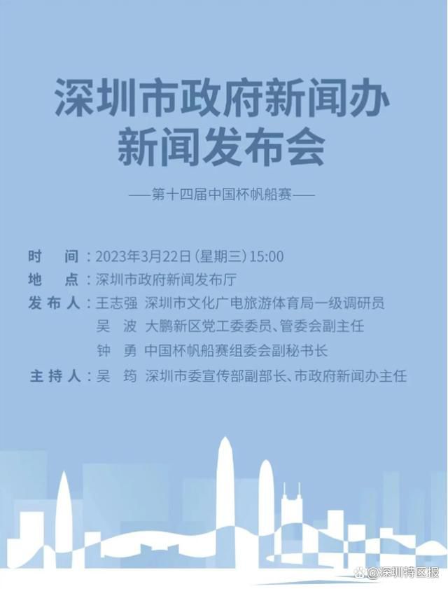 三个女人一台戏